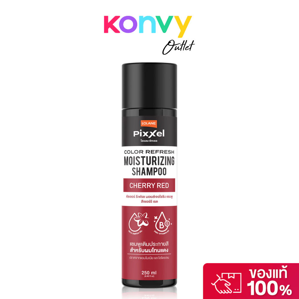 Lolane Pixxel Color Refresh Shampoo Cherry Red 250ml โลแลน แชมพูเติมประกายสีแดง.