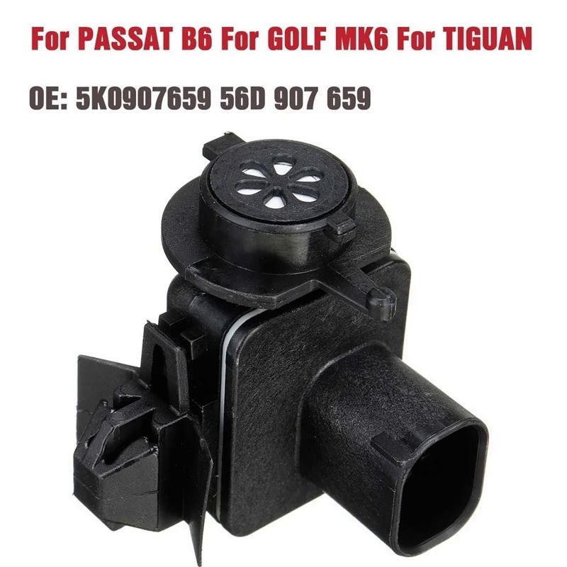 รถเซ็นเซอร์คุณภาพอากาศและซ็อกเก็ต5K0907659 56D 907 659สำหรับ-PASSAT B6 MK6กอล์ฟ TIGUAN Skoda Octavia