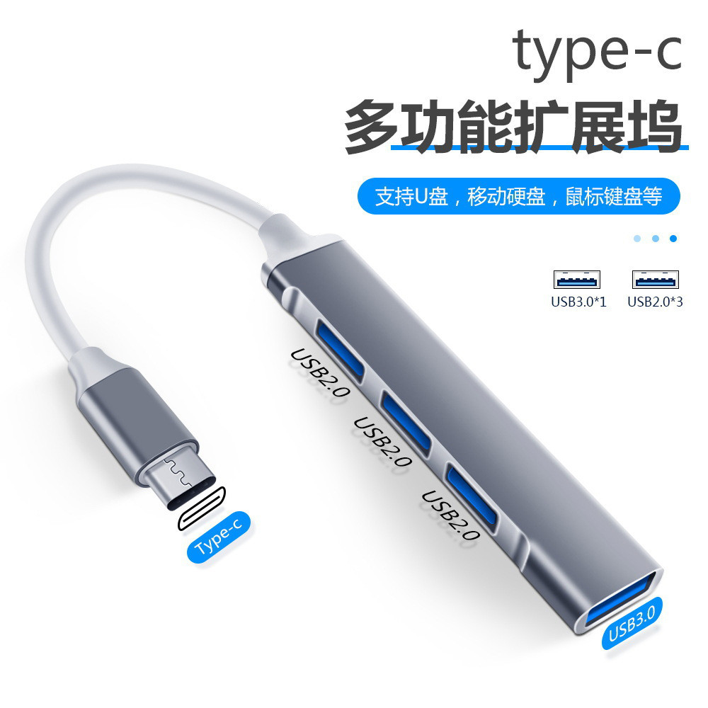 Typec Docking Station usb3.0 Docking Station Splitter hub All-in-One Notebook Tablet Phone Mouse Con