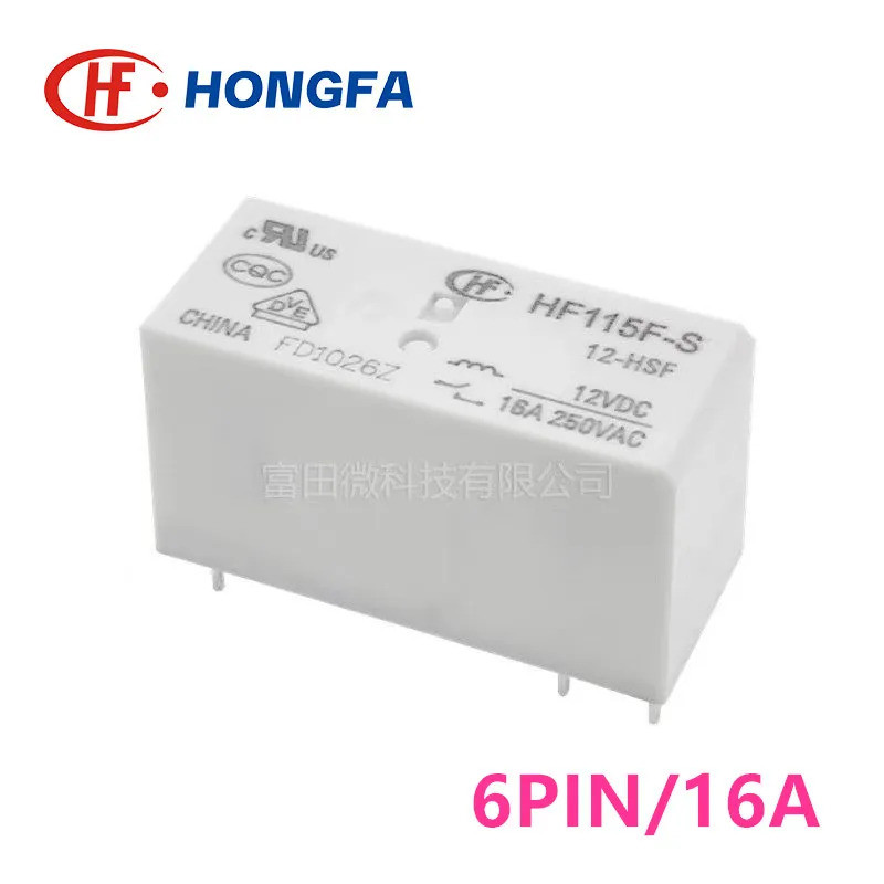 1 ชิ้น HONGFA รีเลย์ HF115F-S-5-HSF HF115F-S-12-HSF HF115F-S-24-HSF 6Pin 16A 5V 12V 24V รีเลย์ไฟฟ้า