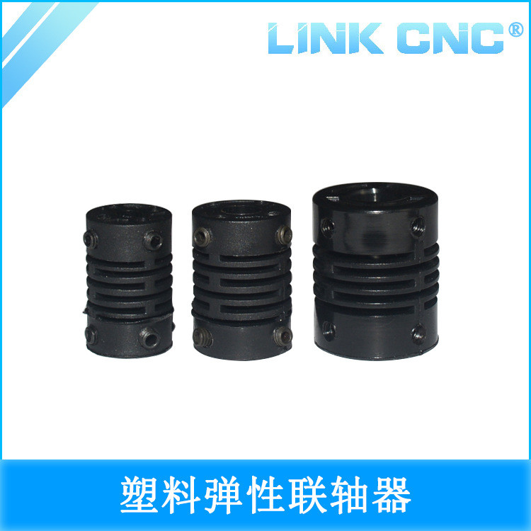 Link cnc ข้อต่อยางยืดพลาสติก Encoder PA66 E6B2 Series ข้อต่อเฉพาะ GJWB