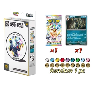 Pokemon TCG S-จีน 2026 Scarlet & Violet Eeveeolution เหรียญชุดกล่องปิดผนึก