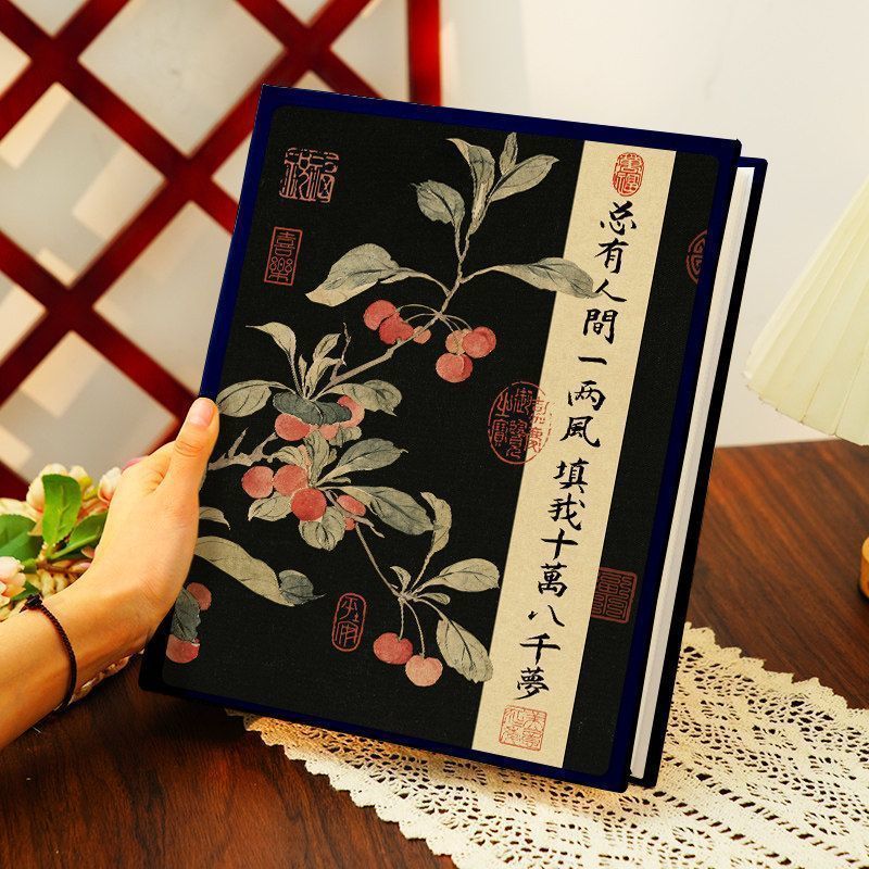 中古风小相册本插页式家庭全家福旅游照片收纳册书法作品纪念册34Album Book 6-inch Large Capacity Family Commemorative Album 5678 inch
