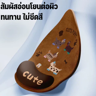 แผ่นรองเมาส์ ที่รองข้อมือแป้นพิมพ์ ลายการ์ตูน ดีไซน์สรีรศาสตร์ เมมโมรี่โฟม บรรเทาความกดดันข้อมือ