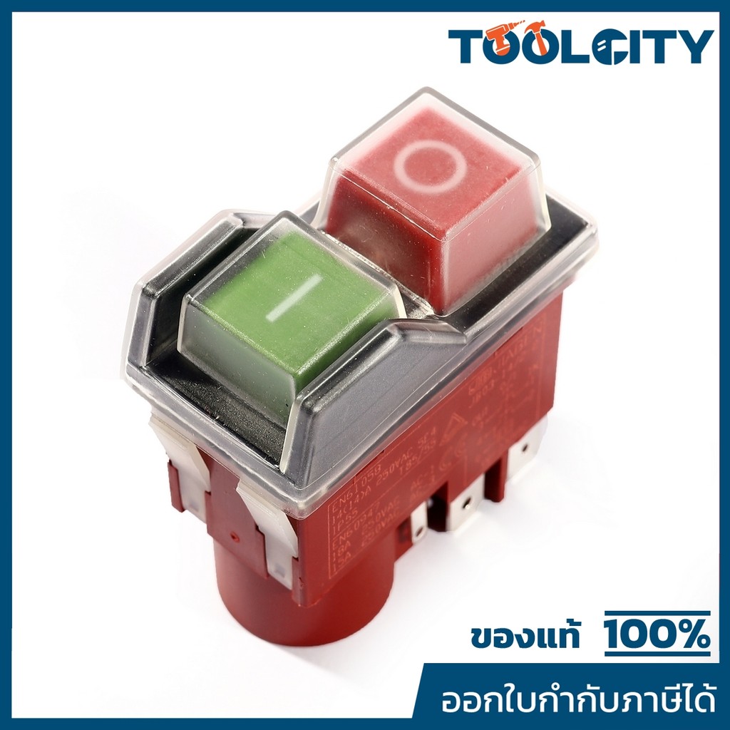 DONG CHENG อะไหล่ สวิชต์แม่เหล็กไฟฟ้า #76 ใช้กับสว่านแท่นแม่เหล็ก รุ่น DJC02-30 (ดองเช็ง)