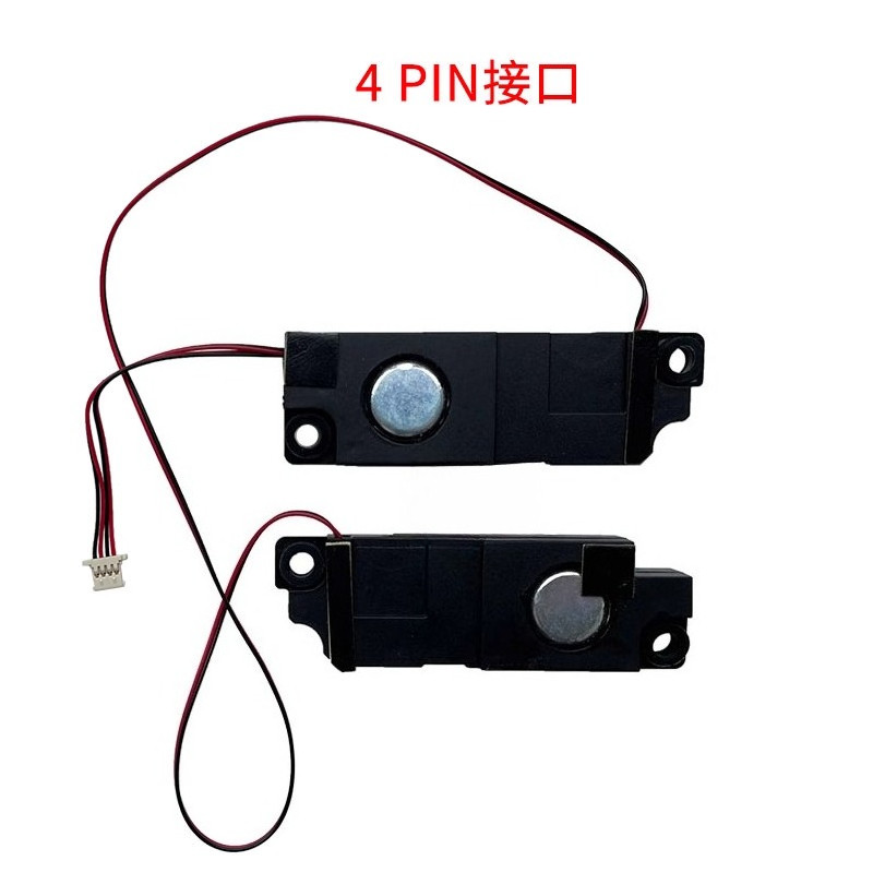 แล็ปท็อป Fix ชุดลําโพงสําหรับ Asus ROG Strix G17 G712 G732 G712LV G712LW G712LU G732LV G732LW ลําโพง