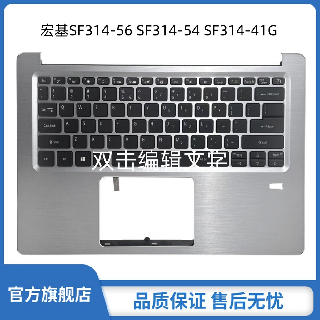 เหมาะสําหรับ Acer SF314-56 SF314-54 SF314-41G N17W7 S40-10 EX214-51 SF314-59 SF314-42 N19C4C คีย์บอร