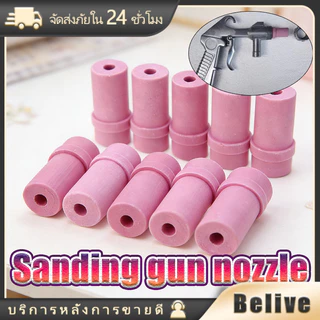 ชุด10ชิ้น หัวฉีดพ่นทรายเซรามิค 4.5MM 6MM สําหรับพ่นทราย อุปกรณ์เสริมปืนพ่นทราย
