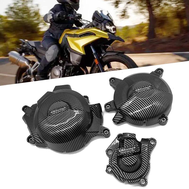 MR เครื่องยนต์ป้องกันฝาครอบสําหรับ BMW F750GS F850GS 2019-2023 F800GS 2024 + รถจักรยานยนต์คลัทช์ PUL