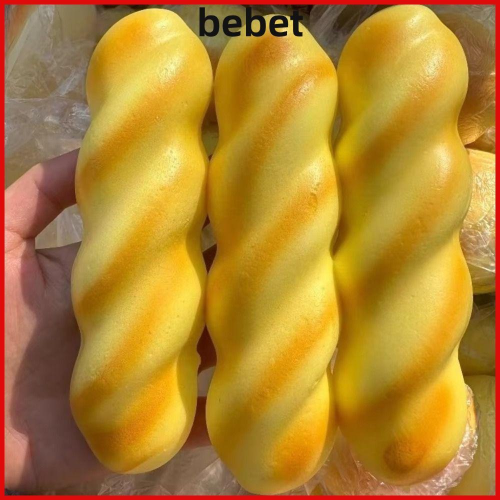 เบบี๋ ของเล่นบีบ1ชิ้น,ของเล่นบีบขนมปังเด้งช้าเหนียวนุ่ม,ลูกบอลความเครียดแบบนุ่มเปียกแบบพกพาเด็กผู้ใหญ่