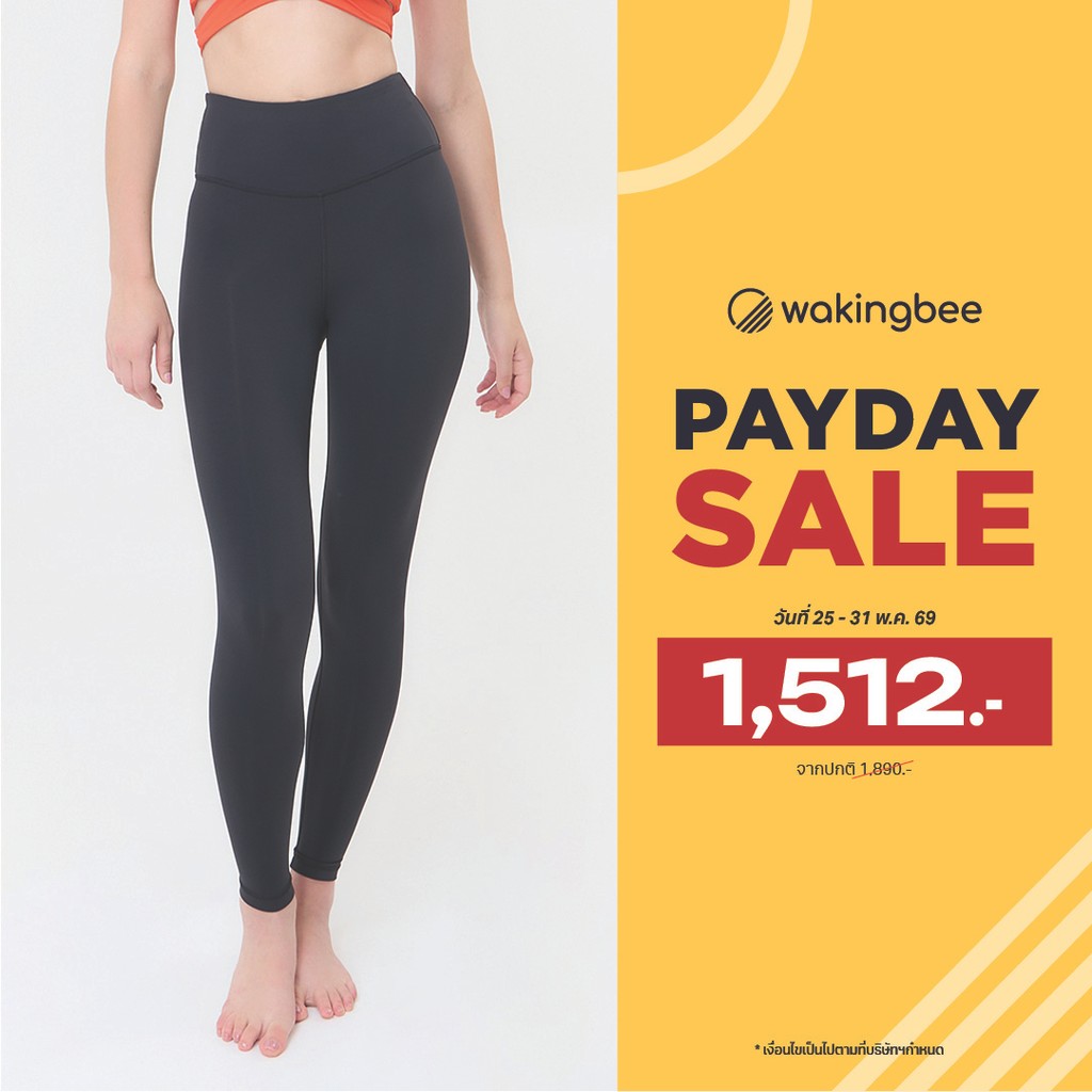 Wakingbee WB Leggings 2.0 เลกกิ้งรุ่นขายดีที่สุด ผ้าใหม่นุ่มใส่สบายขึ้น ยืด 360° แห้งไว กันยูวี เพิ่มกระเป๋าใส่มือถือ