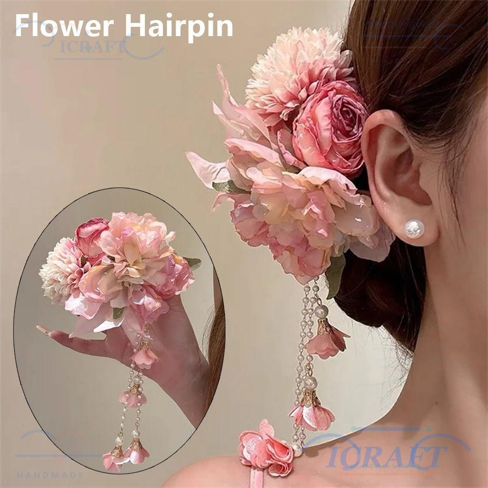 ICRAFT เครื่องประดับผม Hanfu กิ๊บดอกไม้สไตล์จีนโบราณ สีสันสดใส