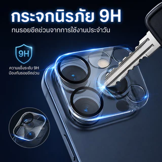 ฟิล์มกล้อง ขอบเลนส์สีดำ ใส ใช้สำหรับ iPhoneป้องกันเลนส์กล้อง ฟิล์มกระจก 15 15promax14/14pro/14promax 13 pro max/12 pro m