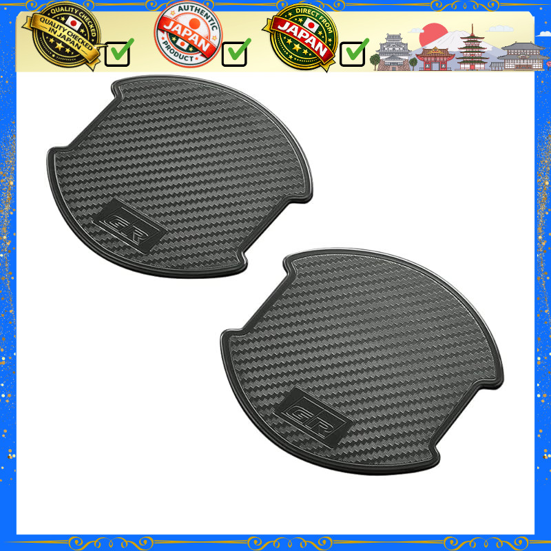 TRD GR86 Door Handle Protector MS010-00044
