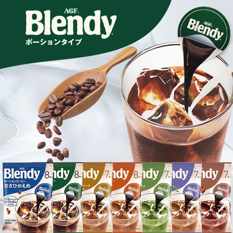 Original AGF Blendy brandy แคปซูลกาแฟทันที 原 AGF Blendy布兰 Capsules PEG รีไซเคิลกาแฟ กาแฟแคปซูล insta