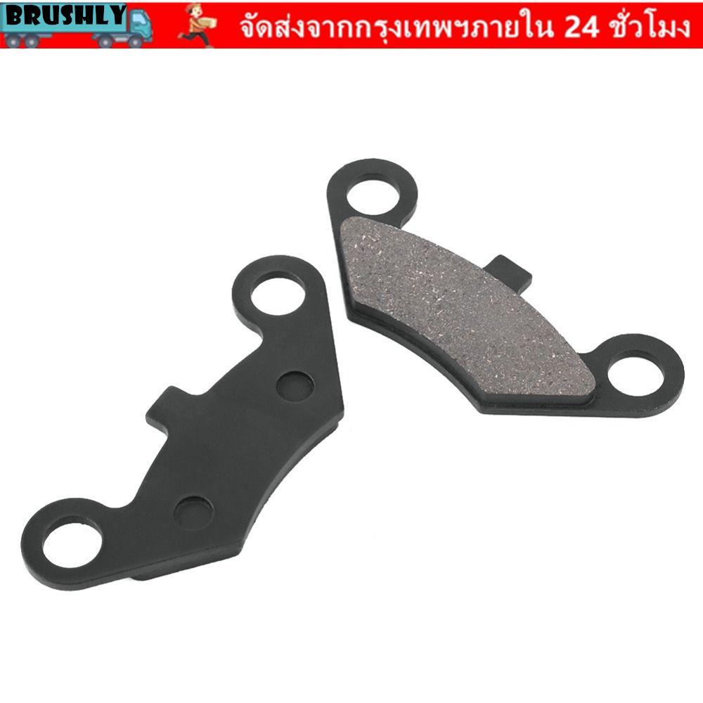 BRUSHLY ผ้าเบรก ATV Dirt Bike 2 ชิ้น, กึ่งโลหะ สําหรับเปลี่ยนแผ่นเบรกหน้าและหลัง CFMoto ATV UTV