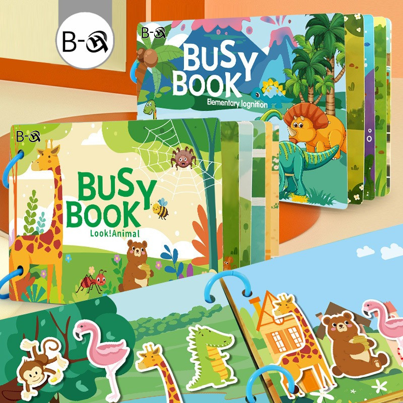 BHQ Busy Book ของเล่นเพื่อการศึกษา Quiet Book หนังสือฝึกสมอง ของเล่นเสริมพัฒนาการ