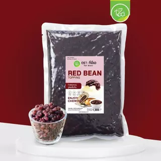 ถั่วแดงกวน อะซึกิ Red Bean Azuki ไส้ถั่วแดงสำเร็จรูป ท็อปปิ้งขนม เครื่องดื่ม 1kg ตรา ทีอีเอ