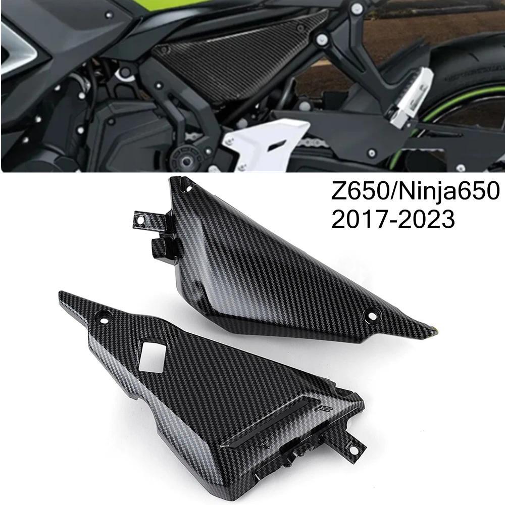 OL Z650 Ninja650 Morcycle Frame Infill Guard Side Panel Fairing Cover Prector For Kawasaki Z650 Ninj
