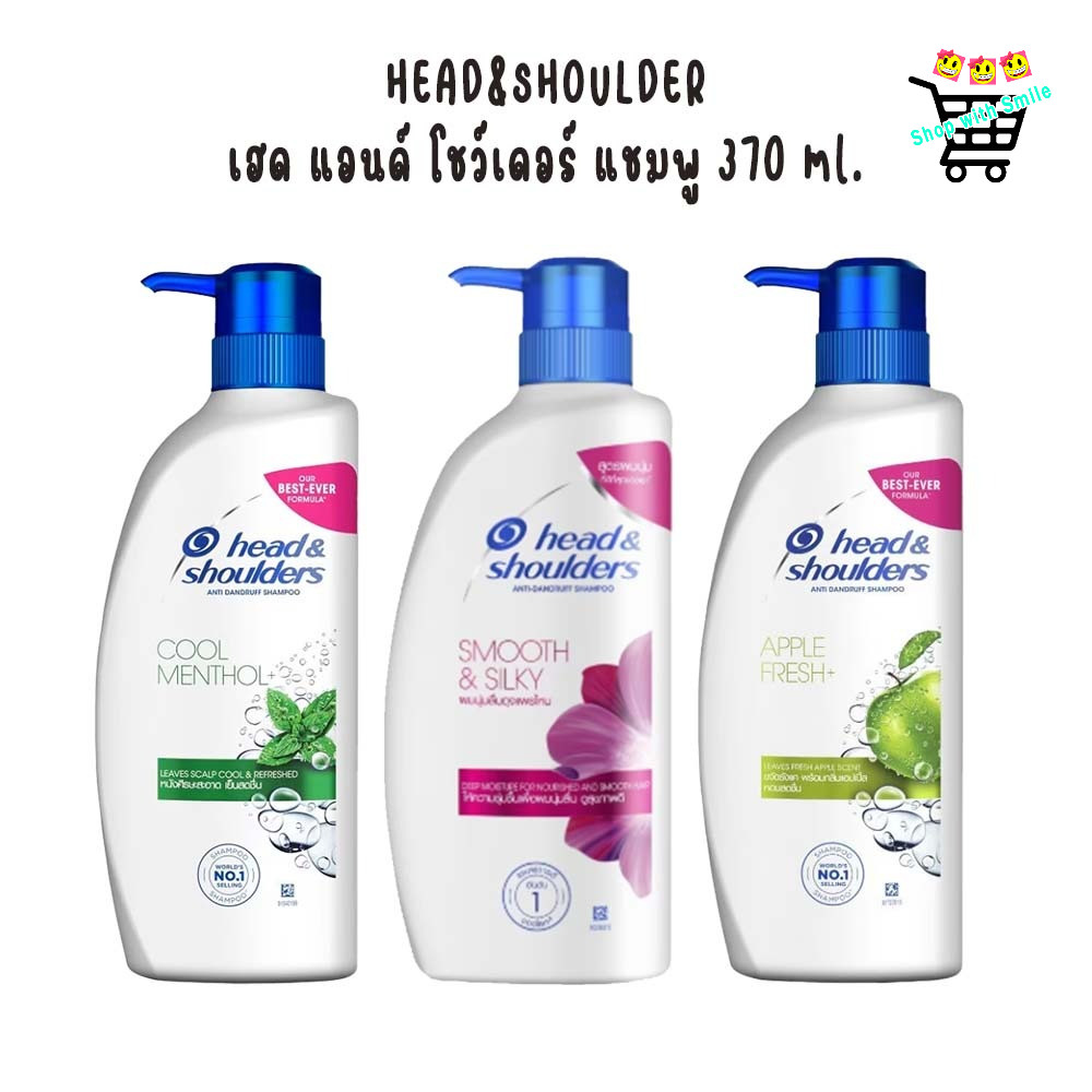 Head & shoulders แชมพูเฮดแอนด์โชลเดอร์ ขนาด 370 มล. แชมพูขจัดรังแค