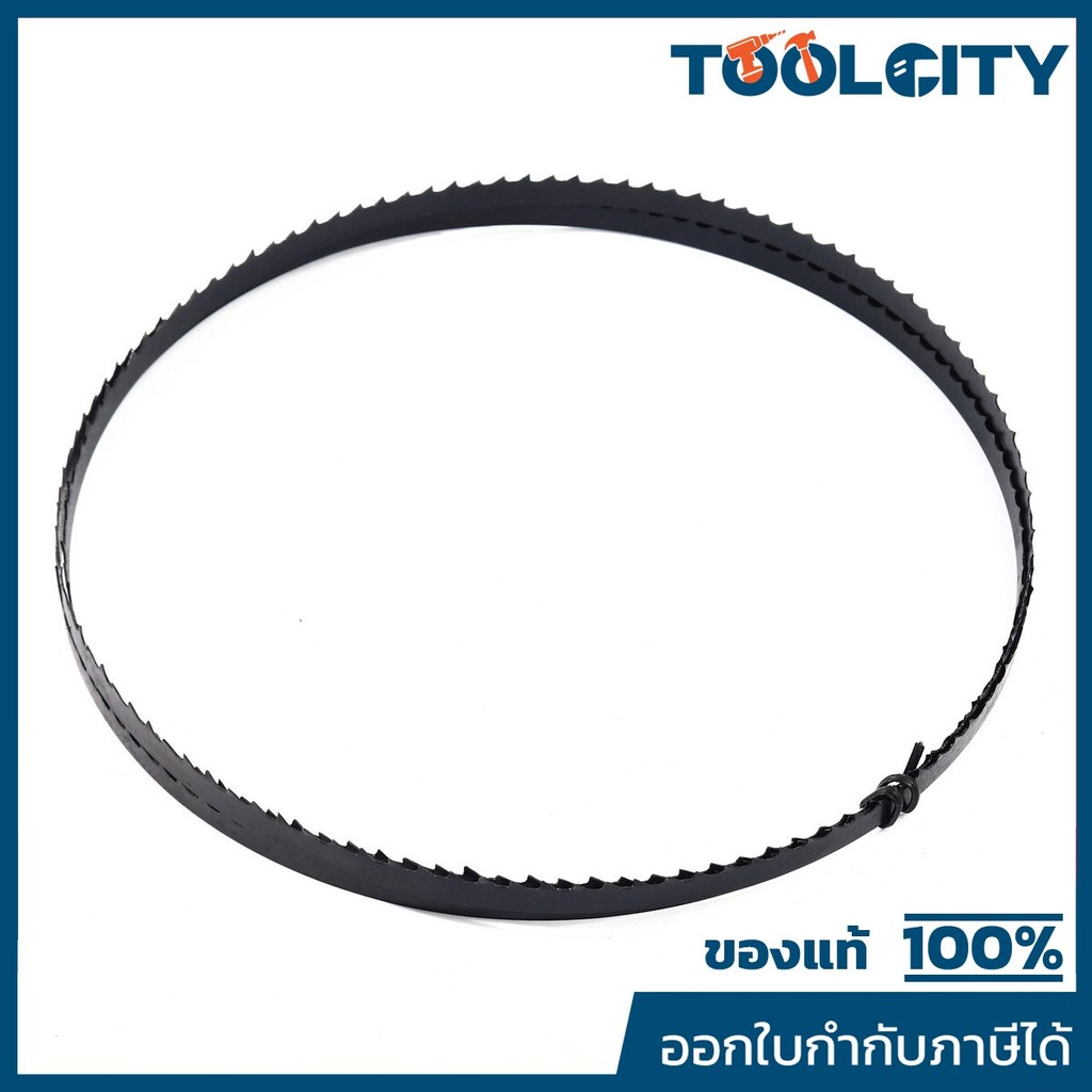 POLO (WOOD WORK) (โปโล(งานไม้)) POLO อะไหล่ ใบเลื่อยสายพาน #35 ใช้กับแท่นเลื่อยสายพาน ขนาด 8 นิ้ว รุ่น WBS8 (โปโล)