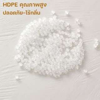BHQ ผ้าคลุมเฟอร์นิเจอร์โปร่งใส กันฝุ่น กันน้ำ ทนทาน ใช้ซ้ำได้ สำหรับคลุมโซฟา เตียง โต๊ะ เก้าอี้