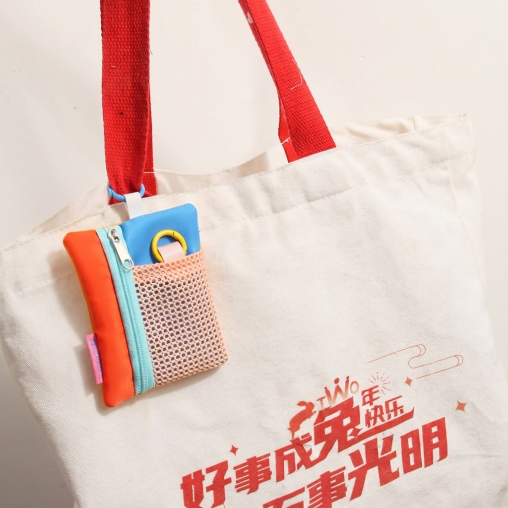 ใหม่ Dopamine Color Card Holder Bag Ultra-Light Grid Sundries Storage Pouch Multi-Purpose Storage Bag Pendant