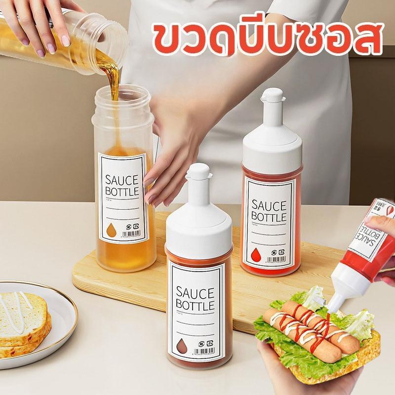 ขวดบีบแบบใส มีขนาด 250/350มล เหมาะสําหรับซอส เครื่องครัว ตู้ทําน้ําสลัด ขวดน้ํามันมะกอก และขวดซอสมะเขือเทศ