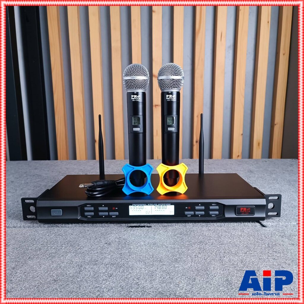 PROPLUS UD-1300 ไมค์ลอยคู่UHF ย้ายคลื่นได้ ไมโครโฟนไร้สาย Wireless Microphone โปรพลัส UD1300 UD 1300 ไมค์ลอย เอไอ-ไพศ...