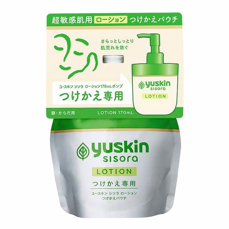 [ส่งจากญี่ปุ่น] Yuskin Shisola Yuskin Shisola Lotion 170ml ถุงทดแทน 4 ชิ้น Yuskin