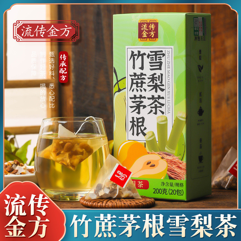 การไหลเวียนของ Golden Square ของแท้ Bamboo Cane Thach Root Sydney Tea กระเป๋าสามเหลี่ยมชา Sydney Whi