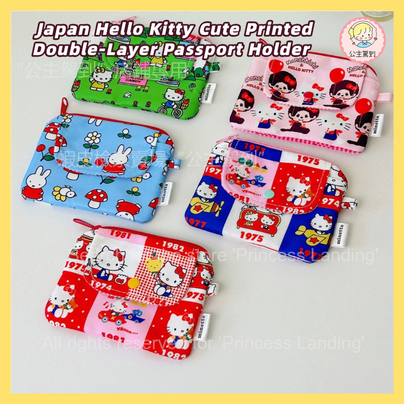 KT แมวน่ารักพิมพ์ Double-Layer Passport กระเป๋า miffy พลิกกระเป๋าเหรียญ Monchhichi แบบพกพาเอกสารผู้ถือบัตรการ์ตูนหูฟังขนาดเล็กวัตถุจัดเก็บ