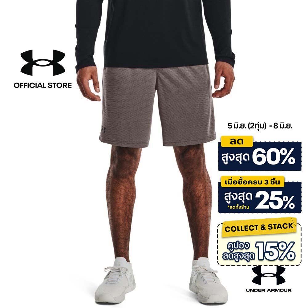 Under Armour UA Men's Tech™ Mesh Shorts อันเดอร์ อาเมอร์ กางเกงขาสั้นสำหรับฝึกซ้อม สำหรับผู้ชาย