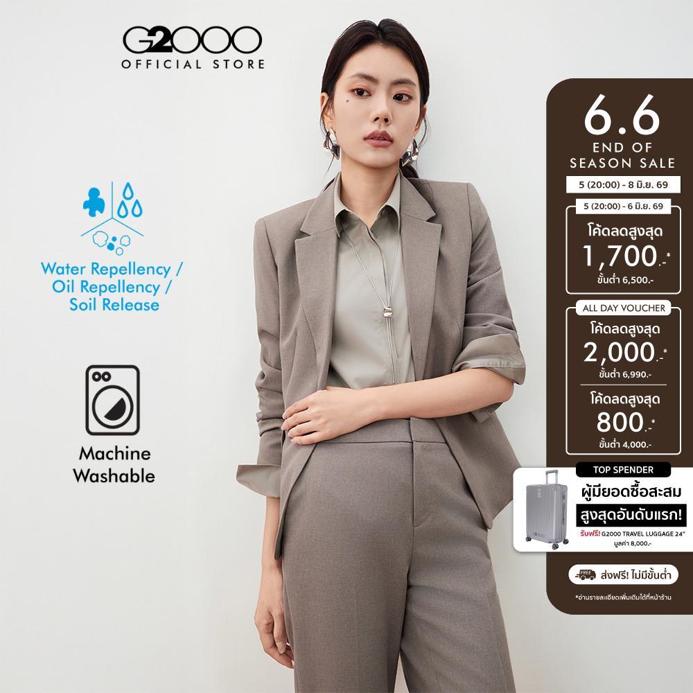 G2000 เสื้อสูทสำหรับผู้หญิง Slim Fit รุ่น 5621103318 GREEN
