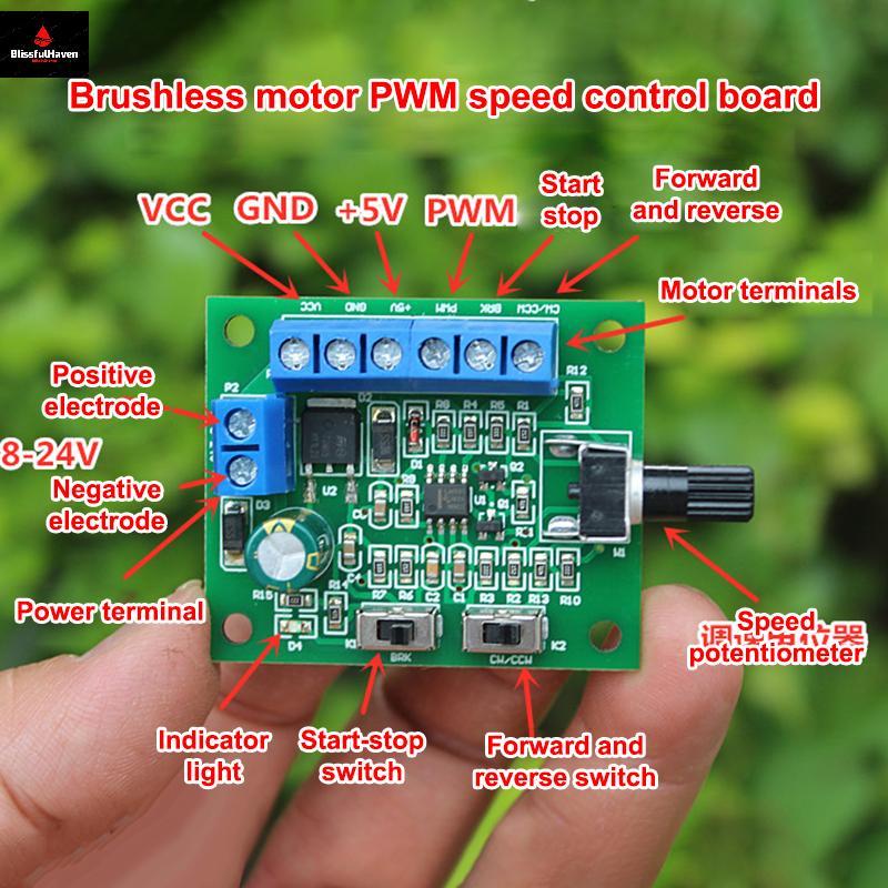 DC12V 20-30W brushless DC มอเตอร์ควบคุมความเร็วพร้อมไดรฟ์มอเตอร์ไร้แปรงถ่าน PWM บอร์ดควบคุมความเร็ว