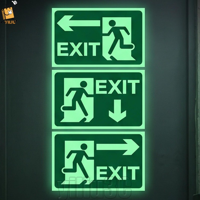 [Prim] สติ๊กเกอร์ป้ายทางออกฉุกเฉินเรืองแสง 4-1 ชิ้น - Glow In Dark Exit Sign - Safety Passage Decal - ป้ายหนีไฟ - ป้ายบอกทิศทางหนี /bliss