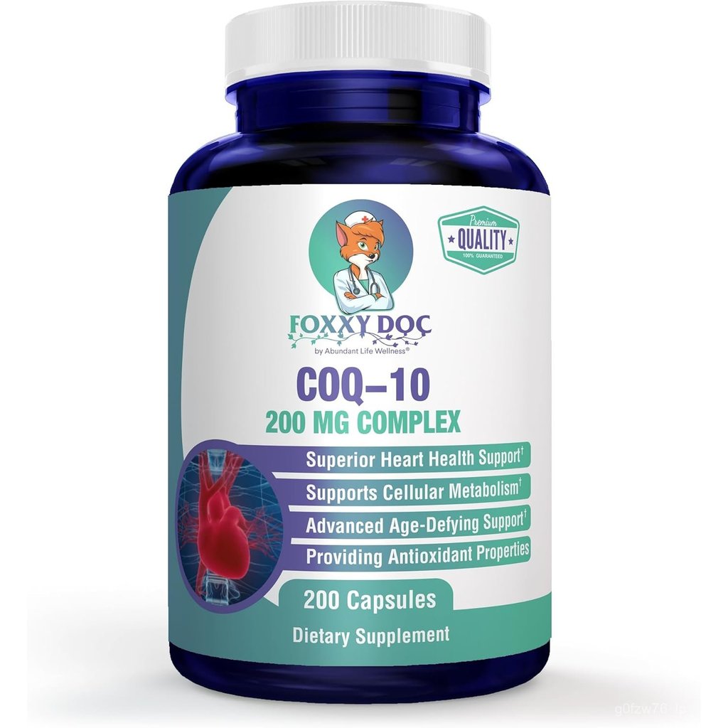 CoQ10 - Co - Enzyme Q10 - 200mg - Excellent Value - 200 Caps - Quick การดูดซึม - Veg. Caps - ปลอด GM