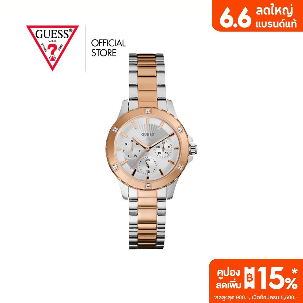 GUESS นาฬิกาข้อมือผู้หญิง รุ่น MIST W0443L4 สีโรสโกลด์