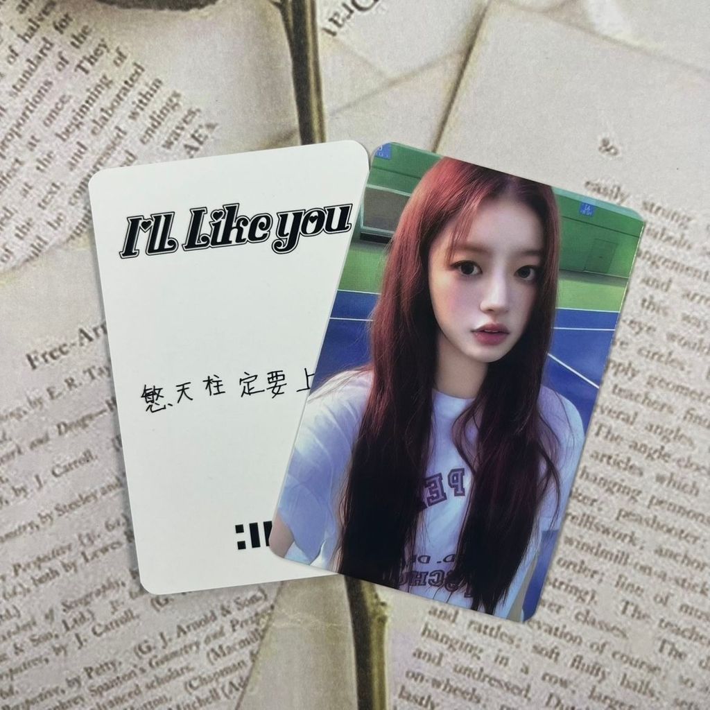 Illit Gift Park Minju KMS2.0 minju Photocard ILLIT ของขวัญ 2 minju Photocard