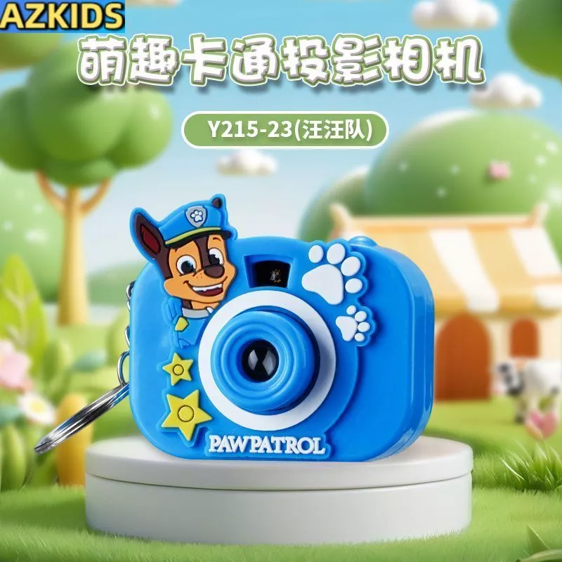 paw patrol คีย์โปรเจคเตอร์กล้องขนาดเล็กสำหรับเด็ก