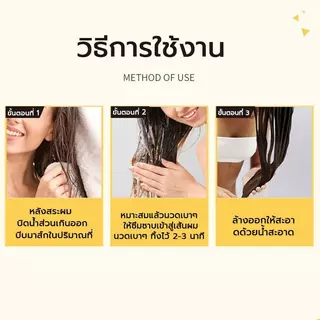 1 แถม 1 【COD】Caviar ครีมหมักผม ครีมยืดเคราติน เคราตินบำรุงผม ซ่อมแซมผมระดับซาลอน ไม่ต้องอบไอน้ำ ครีมหมักผมเสีย 300g