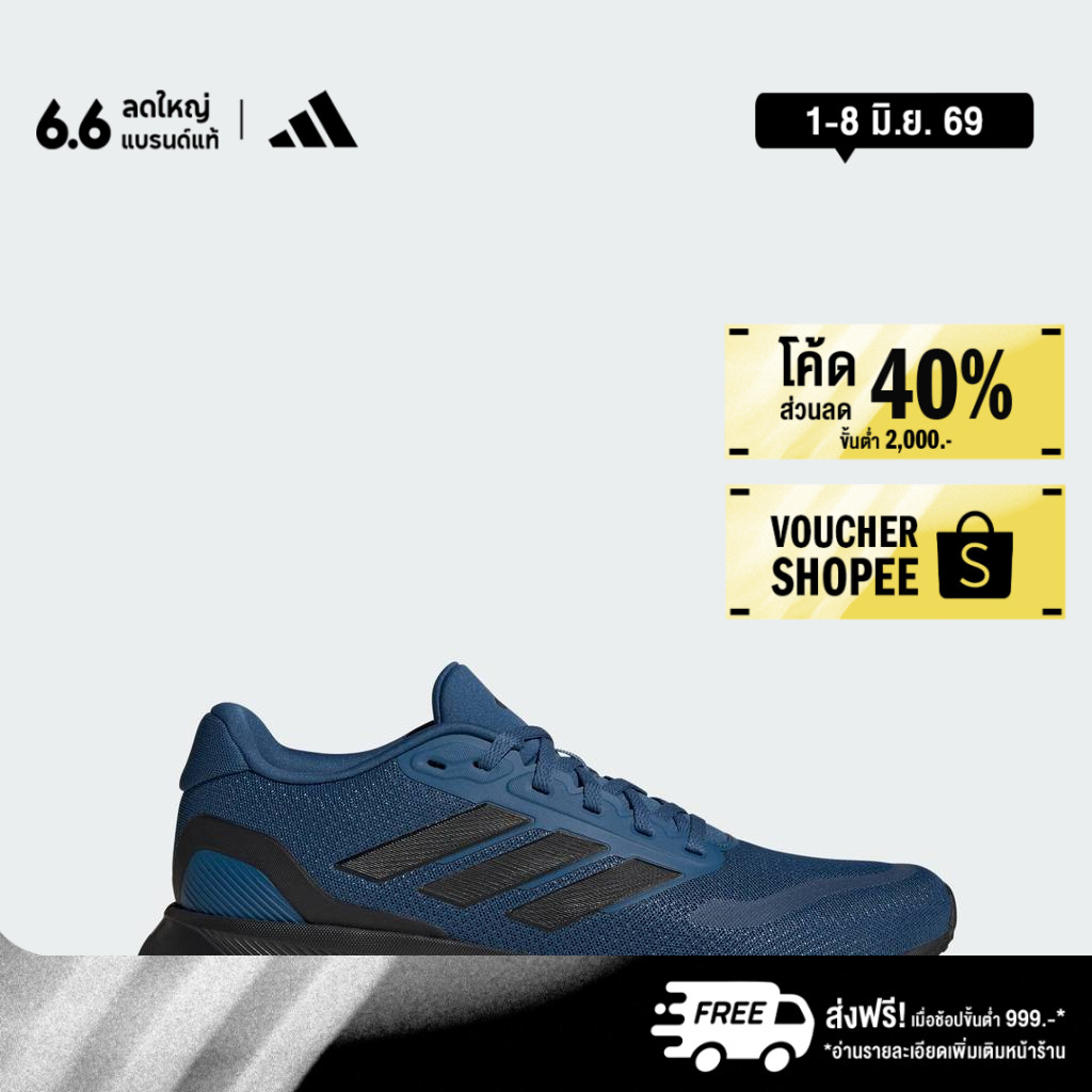 adidas วิ่ง รองเท้าวิ่ง Runfalcon 5 ผู้ชาย สีน้ำเงิน JQ6974