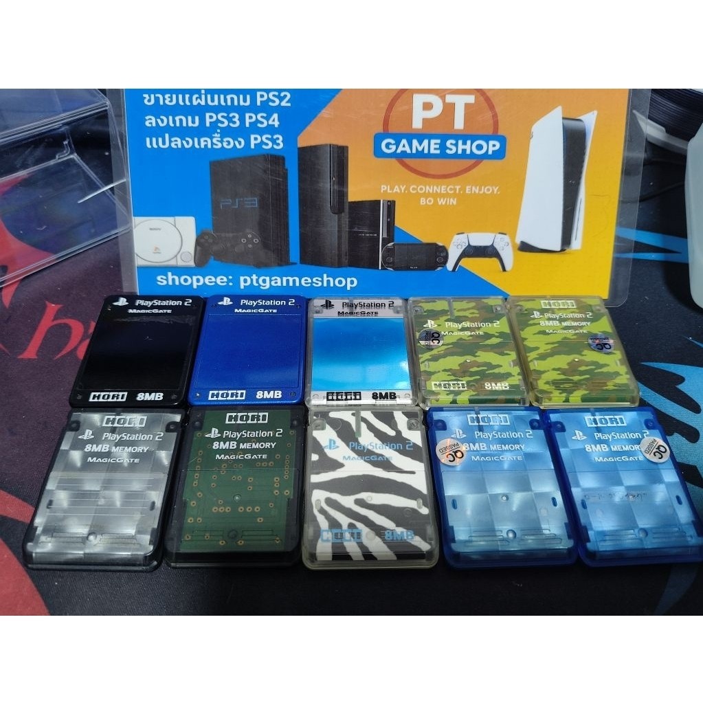 เซฟแท้ ps 2 ยี่ห้อ hori 8mb