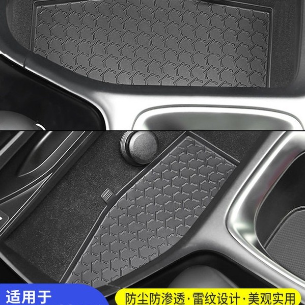Lexus Central Control กล่องเก็บของ NX260 nx350h NX400h + NX450h + เสื่อกันลื่นประตูสล็อต Mat