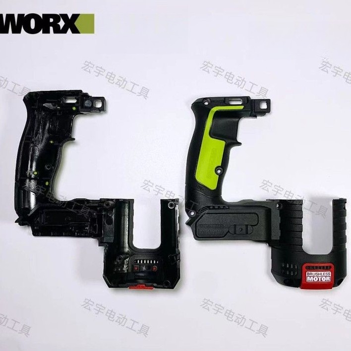 ตัวเรือน (มือจับซ้าย/ขวา) อะไหล่แท้ สำหรับสว่านค้อนไฟฟ้าไร้สาย Worx WU388 (อะไหล่ตรงจากโรงงาน)
