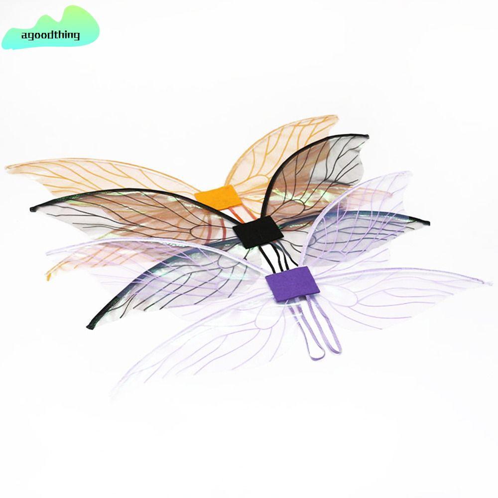 AGOODTHING Cicada Wing ของขวัญเจ้าหญิง Angel Wing เครื่องแต่งกายอุปกรณ์เสริม Party Favor ฮาโลวีนผีเส