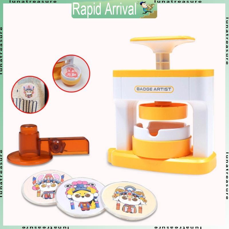 Lun DIY Pin Badge Button Maker Badge Maker เครื่องกดปลอดภัยและใช้งานง่ายสําหรับของเล่นเด็กผู้หญิงและ