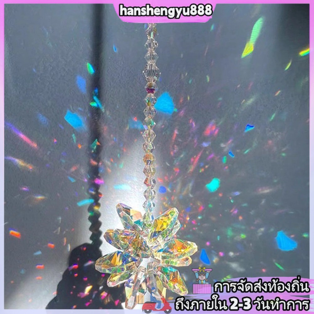 (จัดส่งในพื้นที่) ปริซึมที่มีสีสันคริสตัลกระดิ่งลมมีสไตล์จี้จับดวงอาทิตย์งานฝีมือ ทําเอง อุปกรณ์เสริมบ้านระเบียงศิลปะตกแ