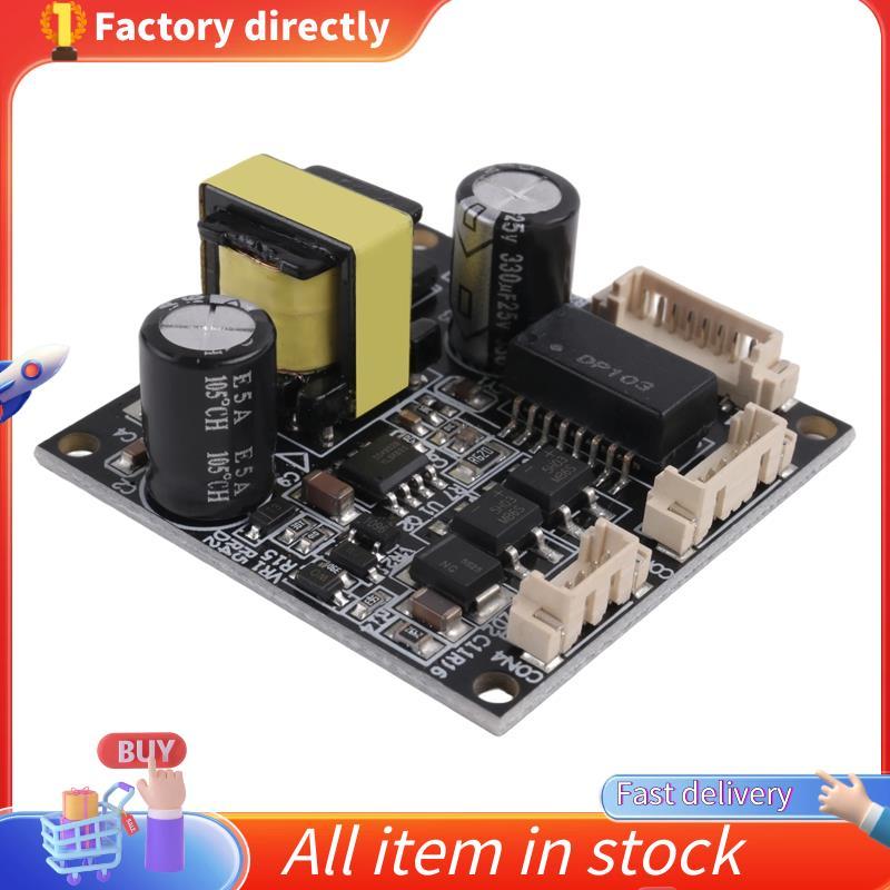 ในสต็อก-PM3812RCL POE โมดูล 12V1A IEEE802.3Af มาตรฐานแยก POE Board