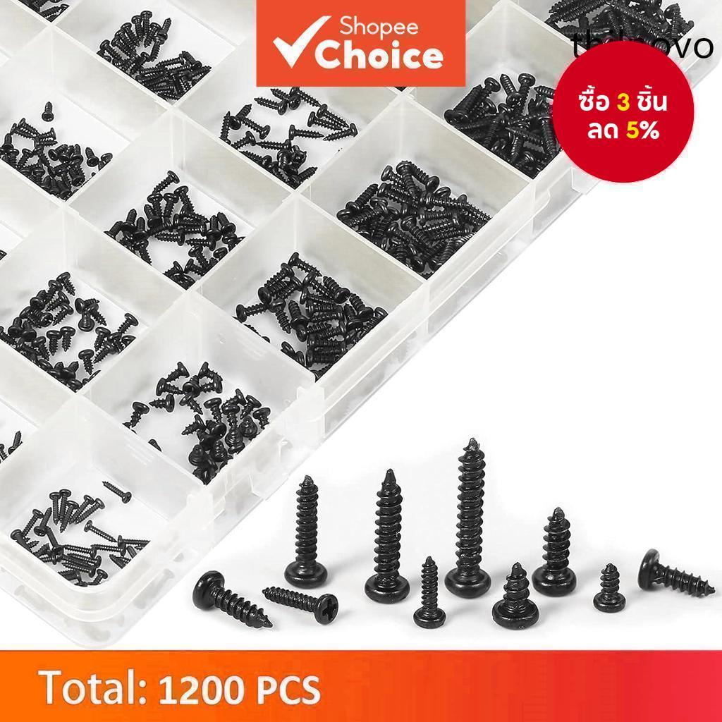 1200pcs รอบ Pan Head Tapping สกรูแล็ปท็อปคอมพิวเตอร์โน้ตบุ๊คสกรูชุด,M1.2,M1.4,M1.5,M1.7,M2 นับ ersunk Phillips Mini สกรูชุดสําหรับ Electro nic Repair